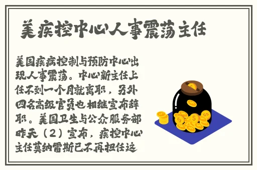 无码**精品一区二区三区99仓本