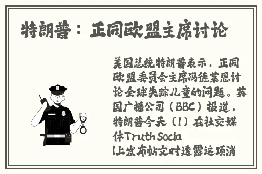 91黑料网曝门