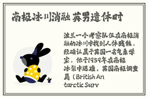 国产精品久久久久久一区二区三区
